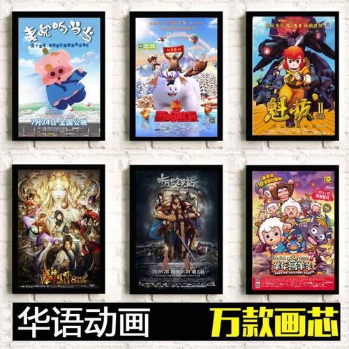 公证书是什么证据